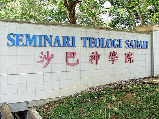 Giải pháp EnGenius Cloud giúp Theological Seminary nâng cấp hạ tầng Wi-Fi tập trung và hiện đại (1)